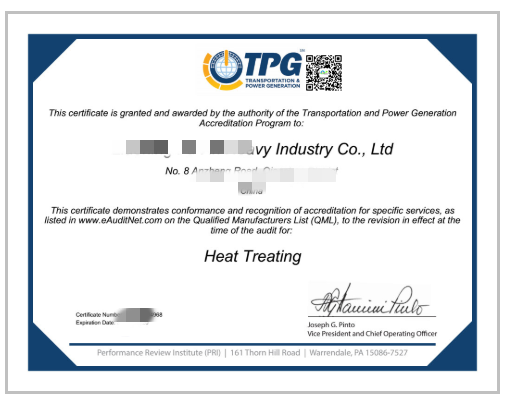 TPG风电能源认证