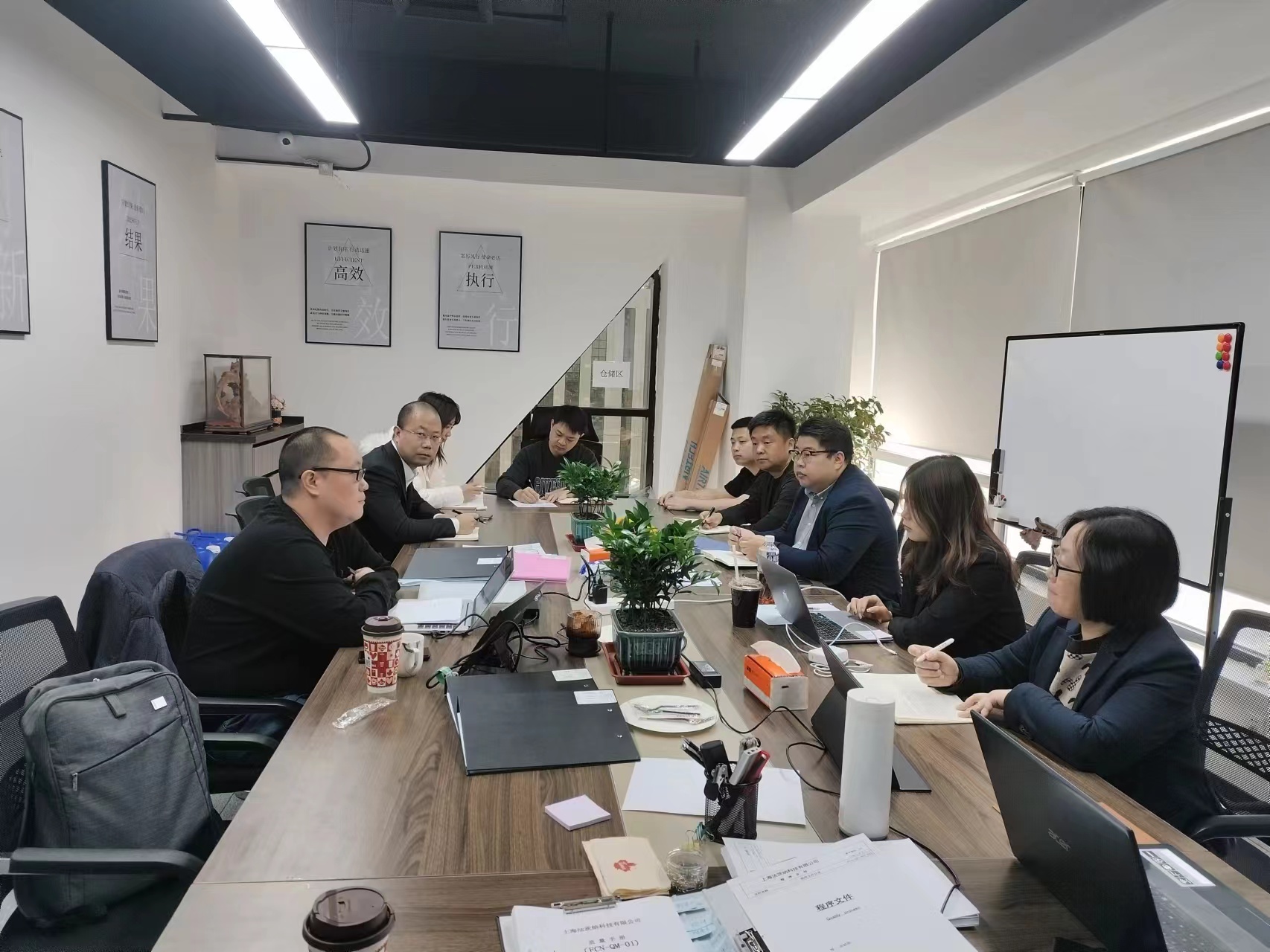 微信图片_202311191713422.jpg