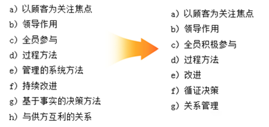 微信图片_20221101134448.jpg