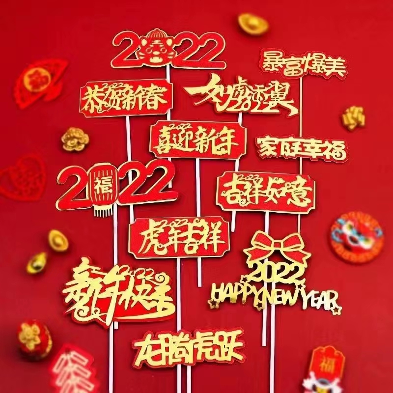 微信图片_20220201182951.jpg