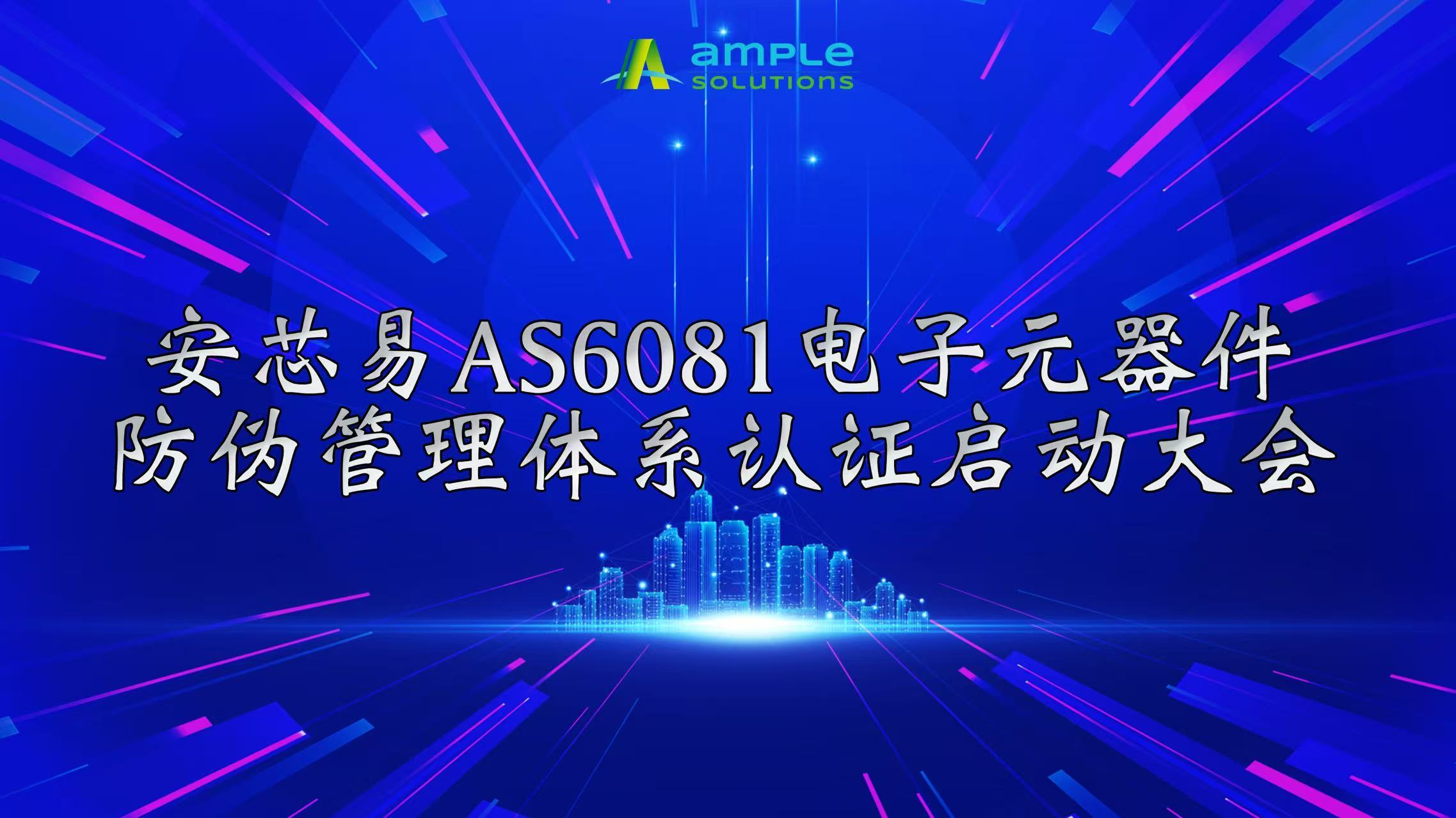 微信图片_20250216102317.jpg