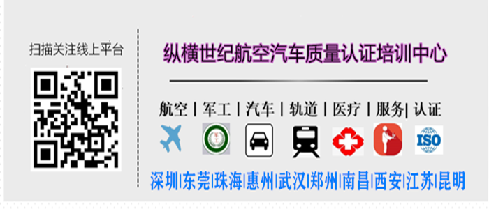 发文台尾.png