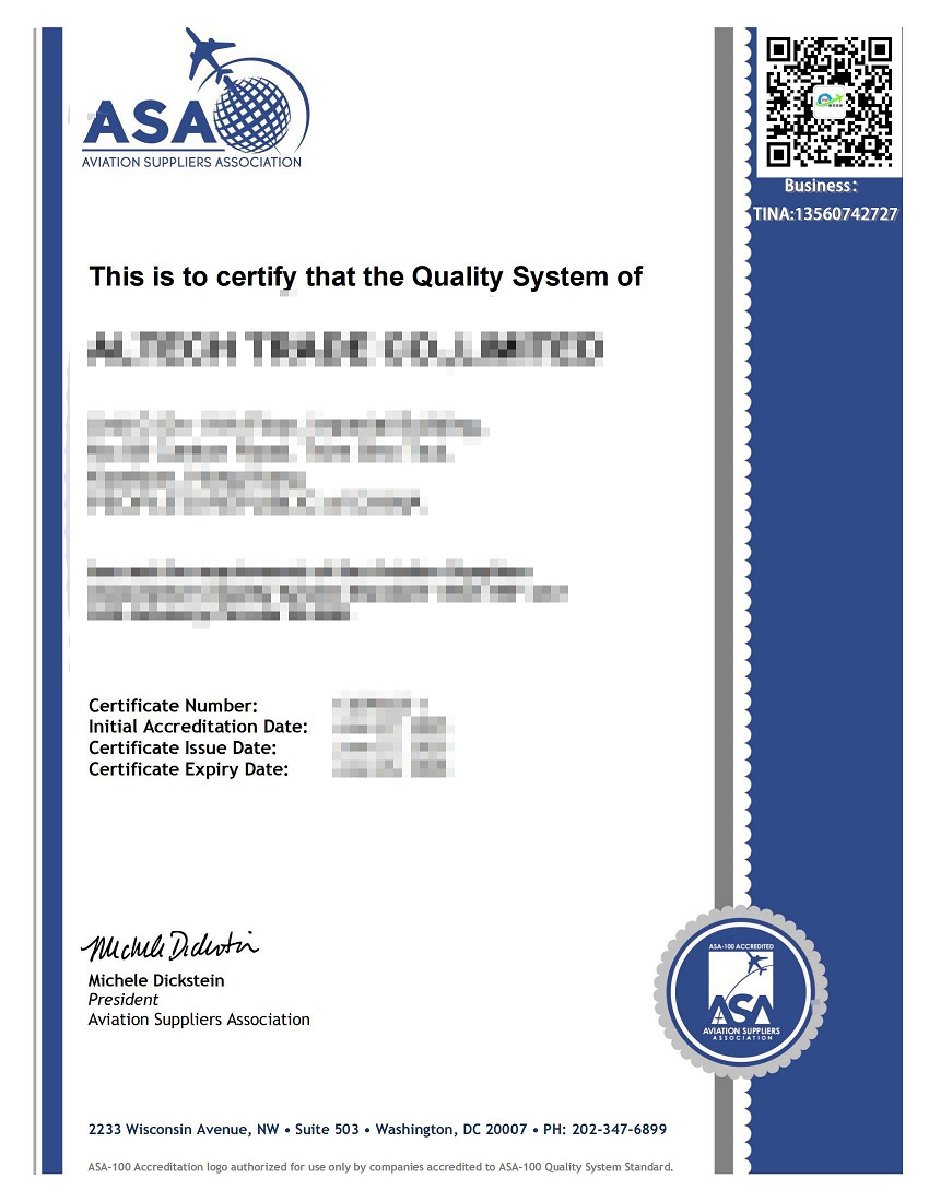 证书 拷贝(2).jpg