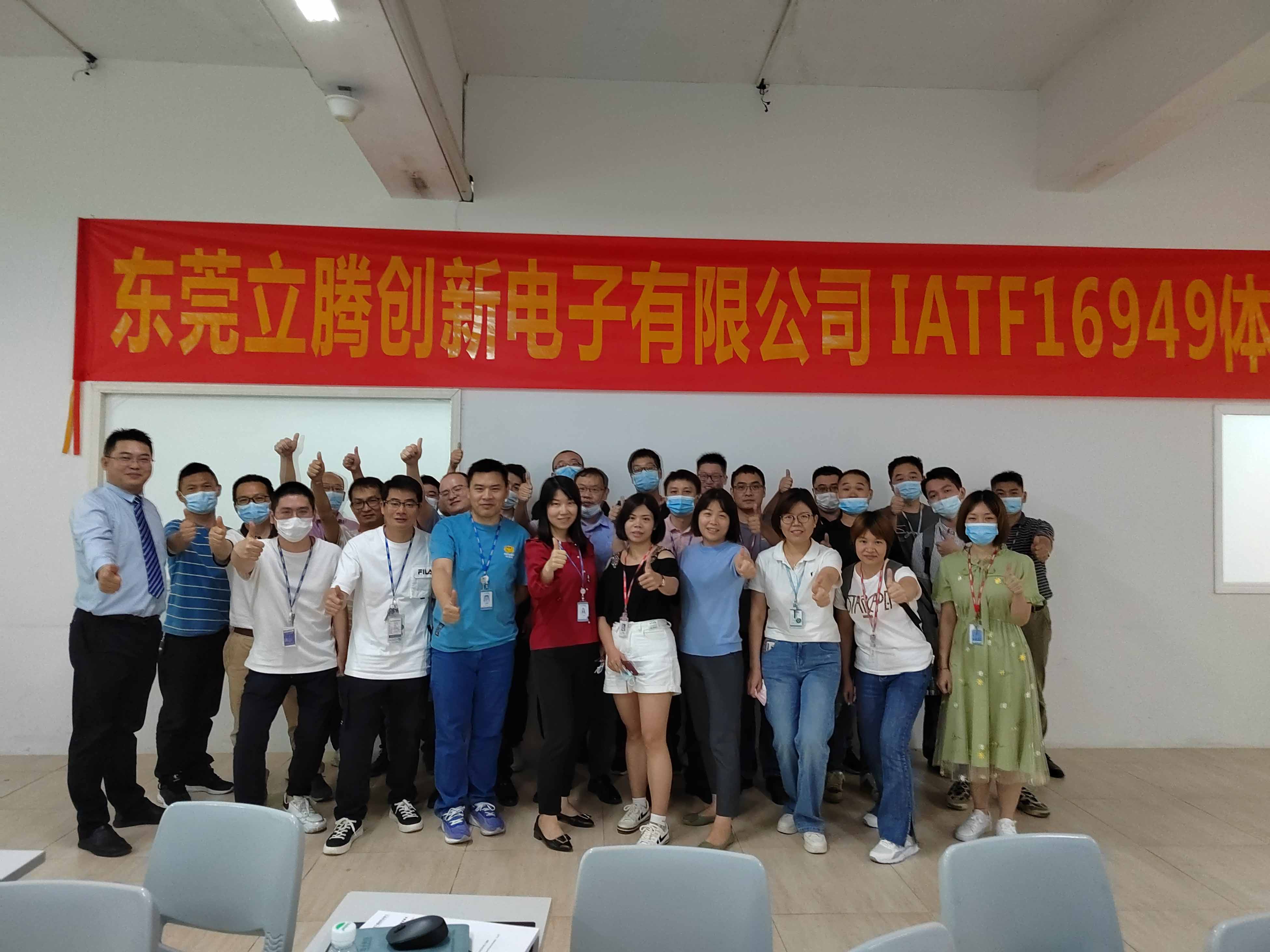 微信图片_20220519100405.jpg