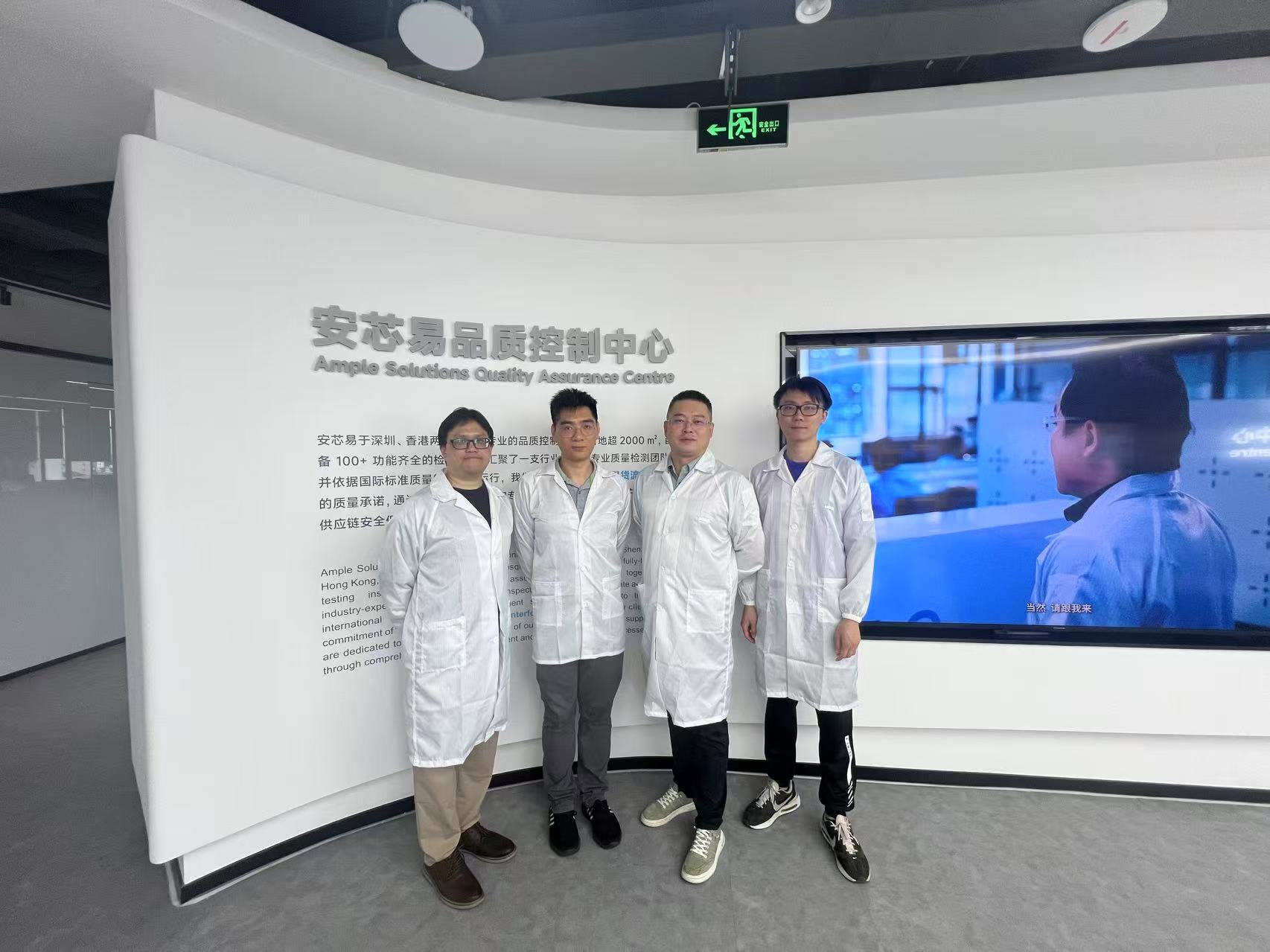 微信图片_20250216102017.jpg