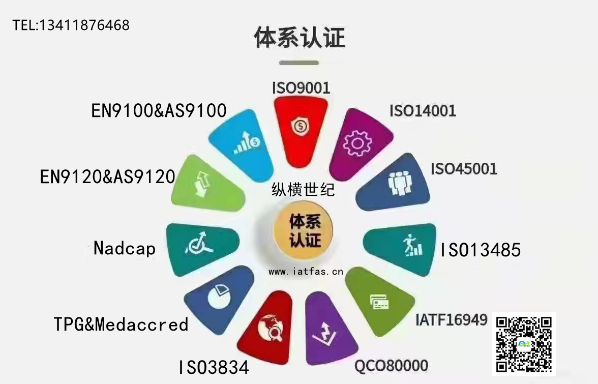 微信图片_20211110094150_副本_副本.jpg