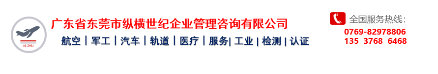 发文台头.png